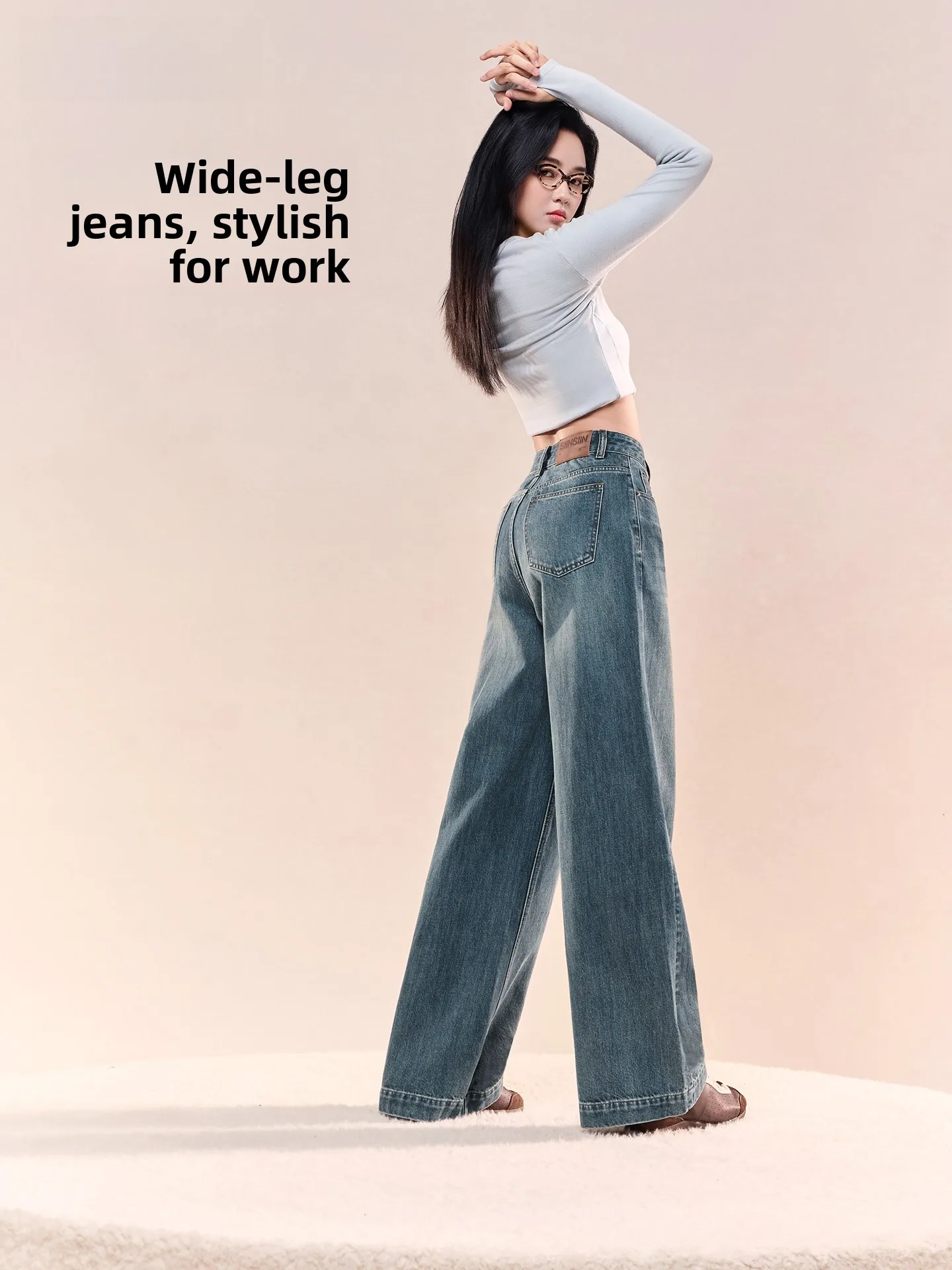 

Джинсы SIINSIIN с высокой талией и широкими штанинами, женские свободные джинсы прямого кроя, визуально стройнящие, повседневные винтажные брюки