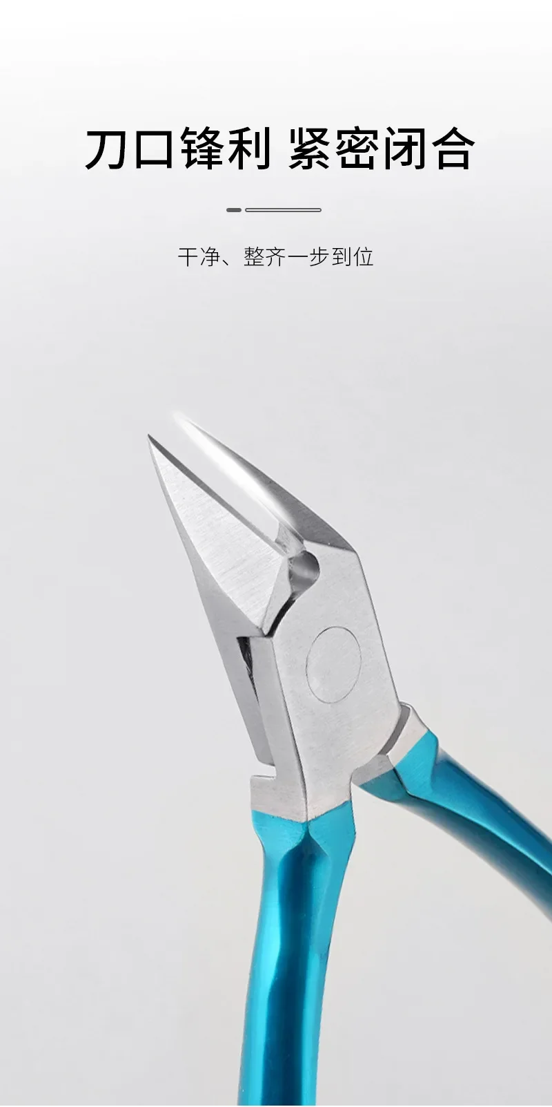 Professioneller Podologen-Nagelknipser für eingewachsene und dicke Zehennägel aus Edelstahl, Nagelschneider für eingewachsene Nägel. – Detail 5