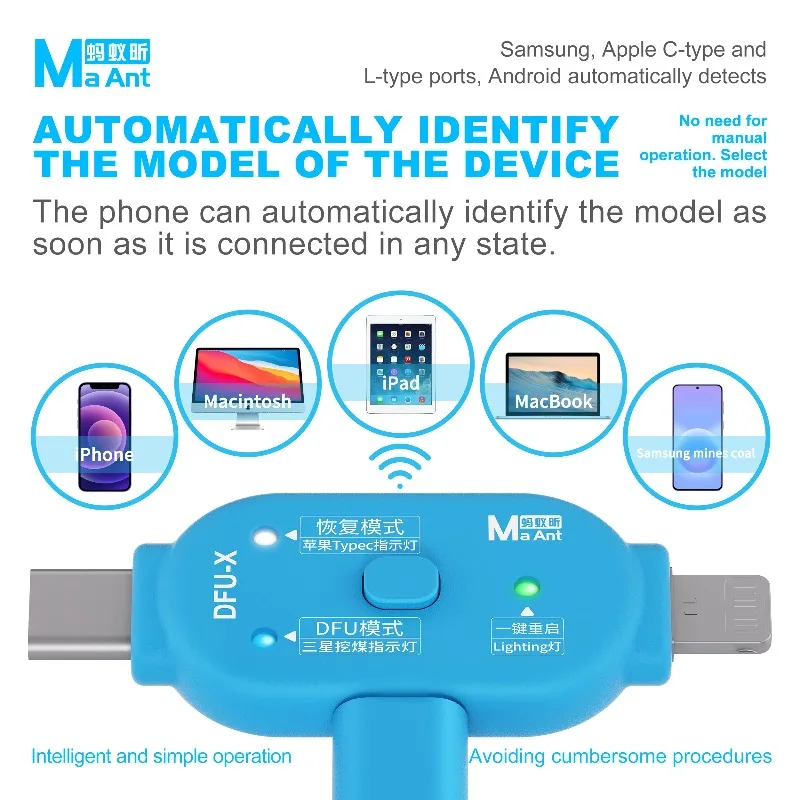 MaAnt DFU-X One-Click DFU Restore Tool Auto Detect Model No Plug-in Shutdown Phone Reboot Adapter for IPhone IPad Android Repair