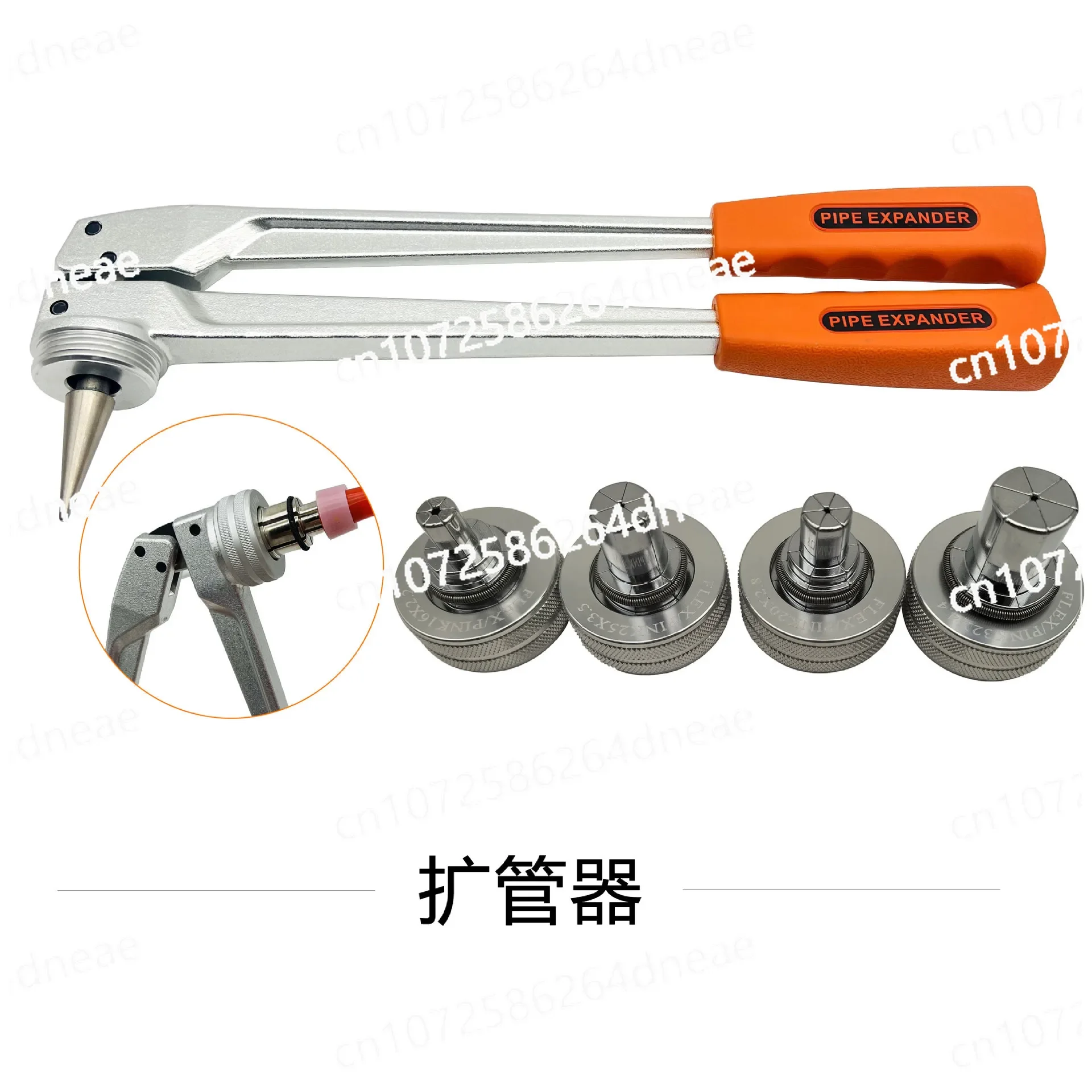 

Hydraulic sliding pliers (SD-1632Y) floor heating sliding pliers, floor heating sliding tools