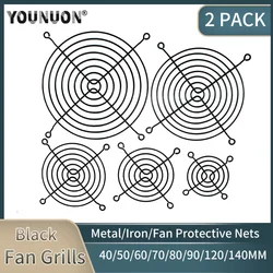 2PCS 60mm 80mm 90mm 92mm 120mm 140mm Fan Grills Metal Mesh Finger Guard Protective Net Fan Grill Computer Case Fan Grill