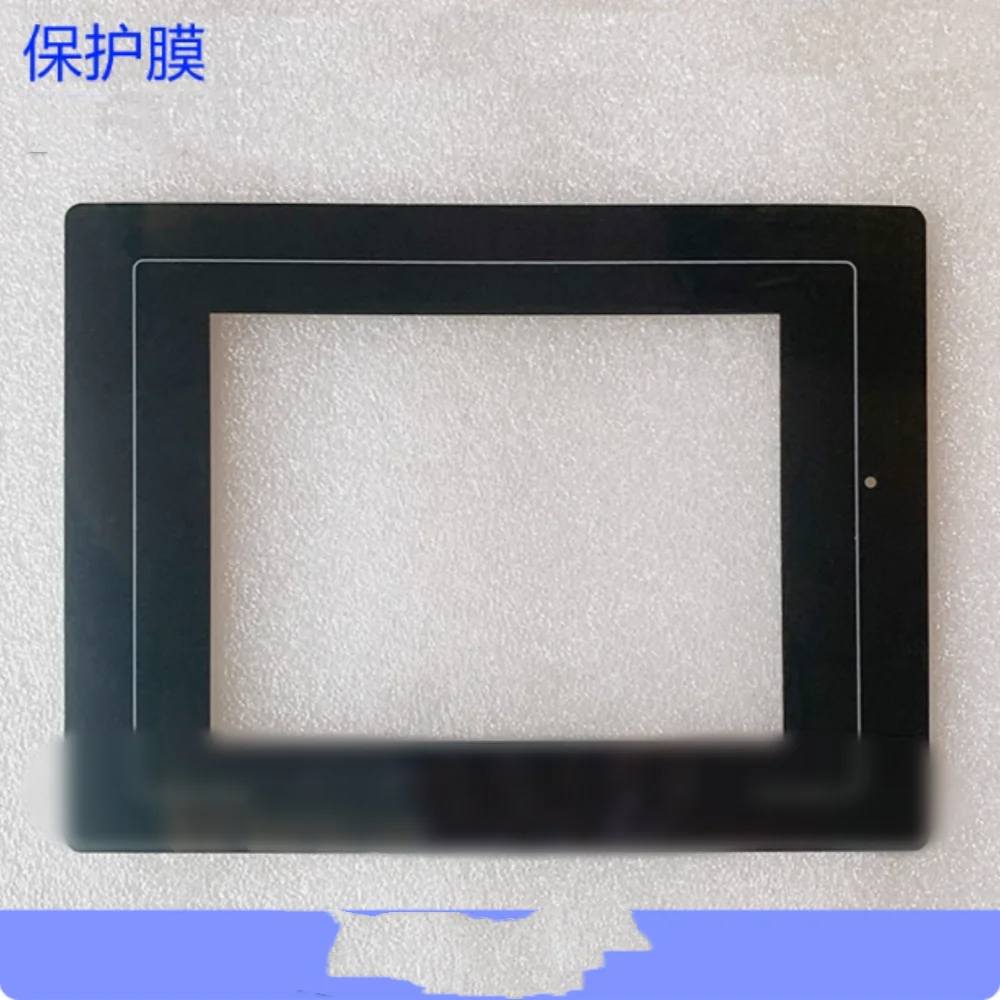 S806M10D Protezione touchpad