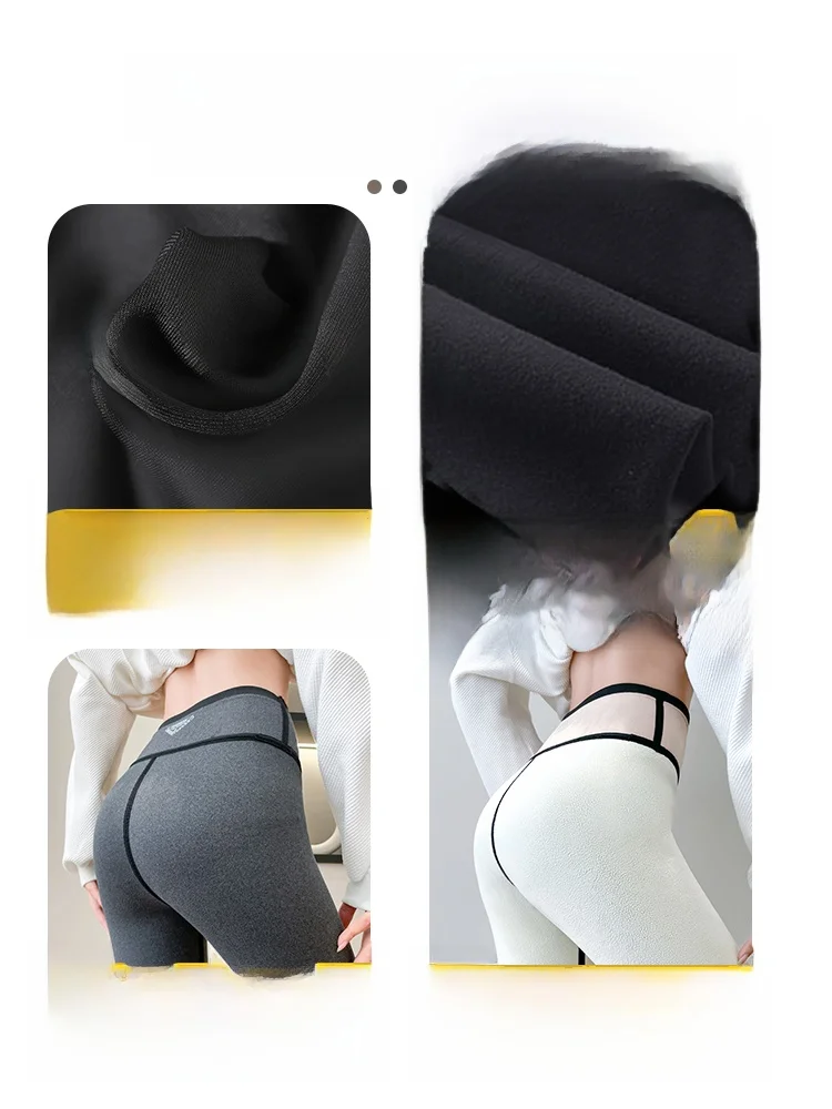 Calças de Couro Marrom para Mulheres, Inverno, Forradas, Yoga, Esportivas, Leggings Slimming de Oito Polegadas