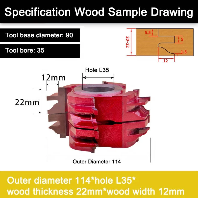 Woodworking Long tenon door frame knife wood combination knife alloy woodworking tool wood sharper cutter