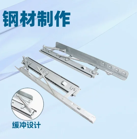 Table side adjustable spring furniture slide rails, square tables, round tables, guide rails, solid wood jump slide tracks
