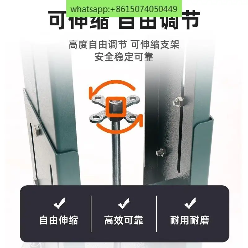 Vibration plate Lifting bracket Automatic feeding plate Telescopic adjustment base Multifunctional thickened adjustment rack