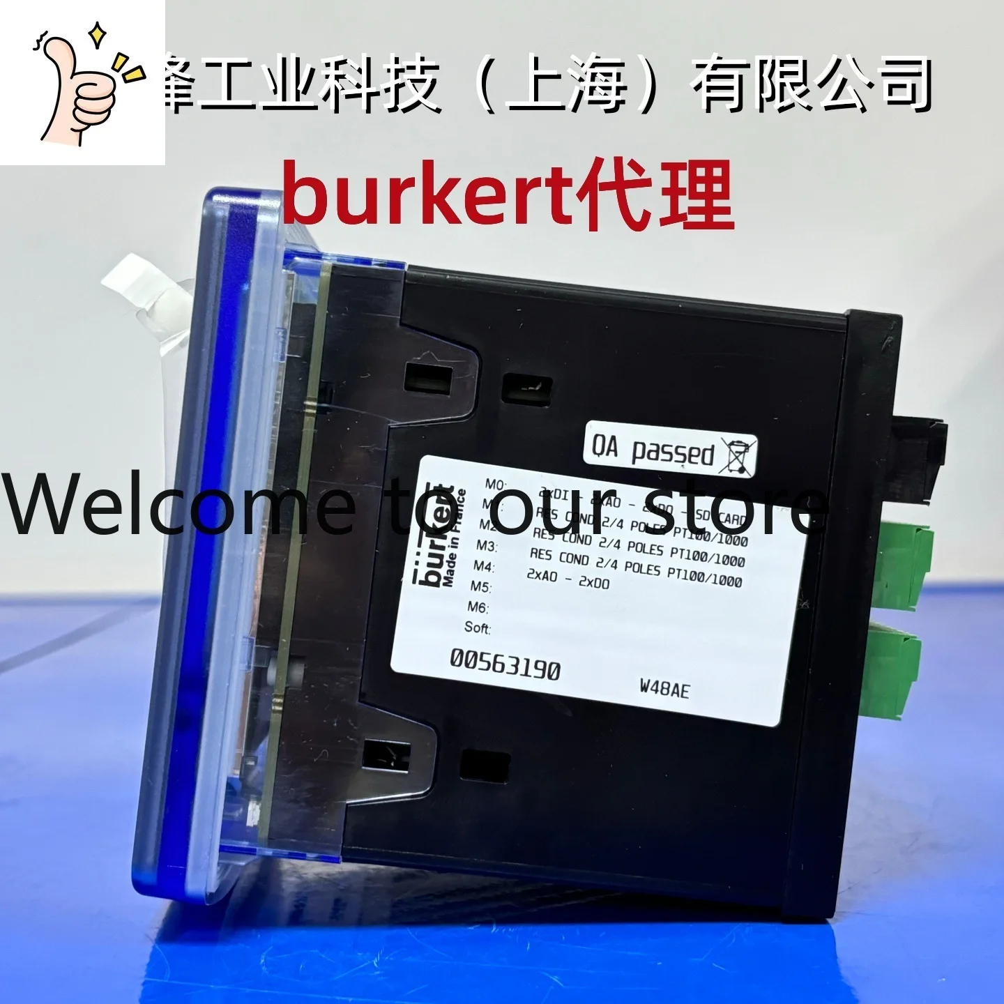 Germany Burkert 8619 Multifunction Transmitter 00563190 Conductivity Controller 00566409