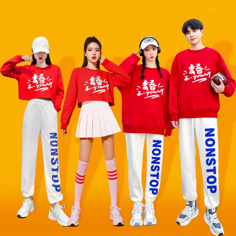 

Современный спортивный костюм для школьников и взрослых, осенне-зимний, для спортивных состязаний, выступлений в кэч-дансах...