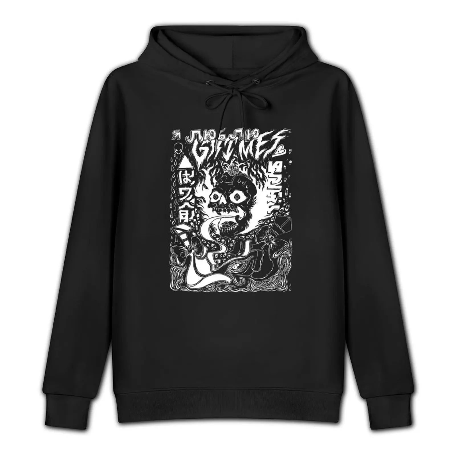 Grimes Visions Inverted Occult Pullover Hoodie fashion men men's clothes blouse graphic hoodie