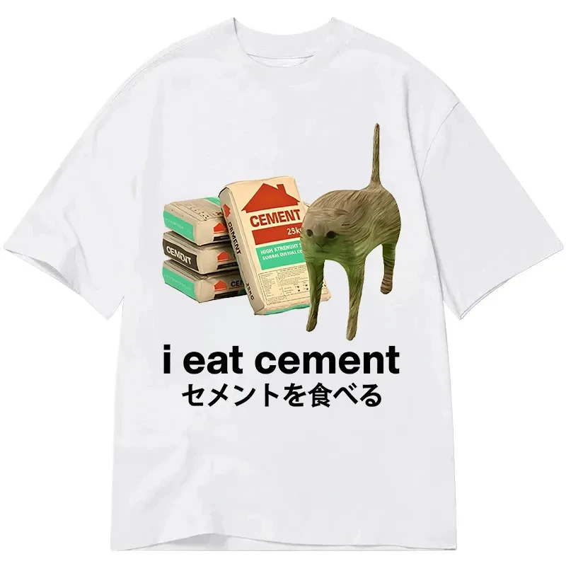 Weirdcore Cat Meme T-Shirt Men Women Absurd Cement Bag Print Oversized Casual Streetwear Funny Short Sleeve Tee Tops