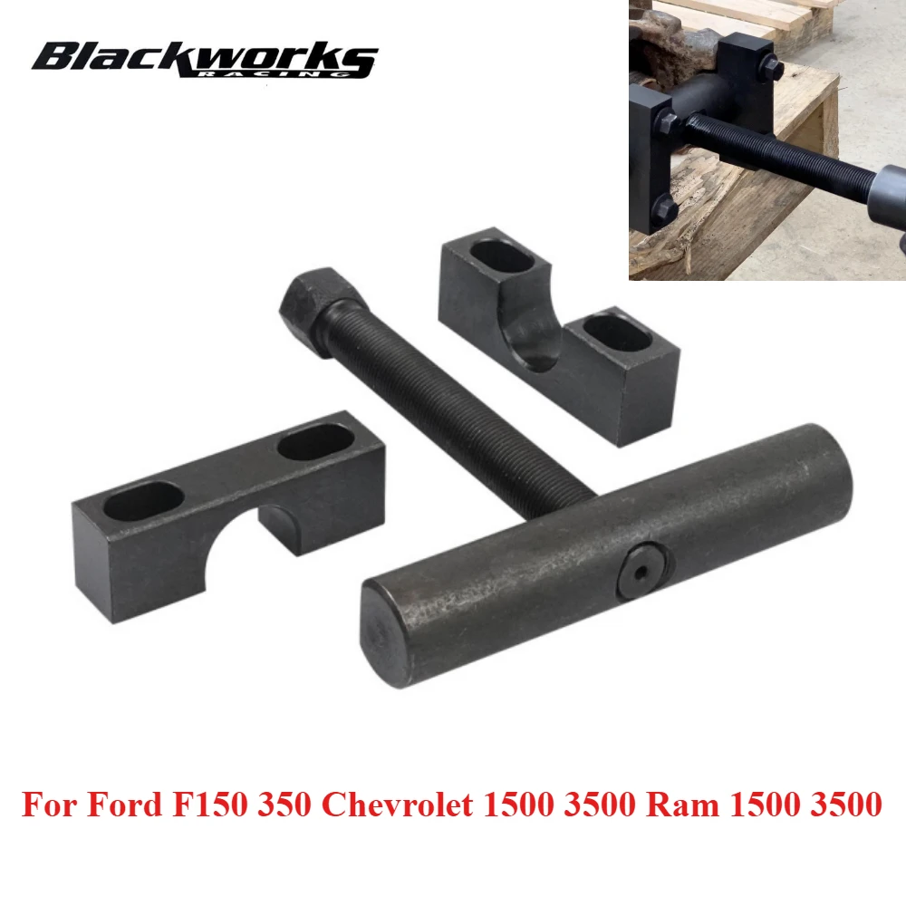 Light Duty Yoke Vehicle Yoke Remover Tool Upgrade Yoke Puller for Ford F150 F350 for Gmc Sierra 2500 for Scout 80