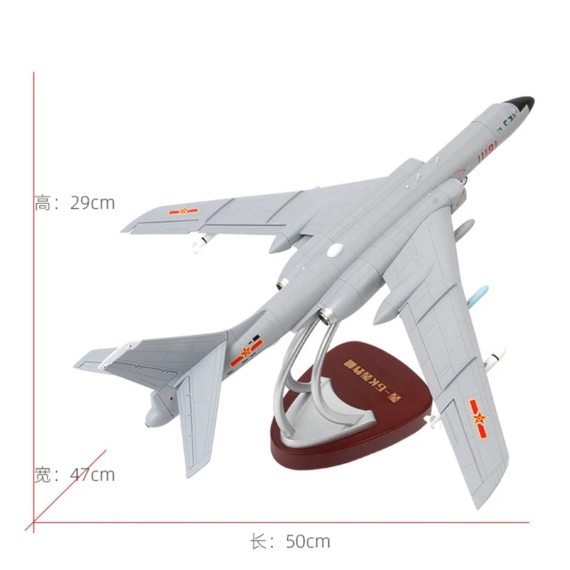 

Масштаб 1:72, бомба, 6K, стратегический бомба, литой сплав H6, большой самолет, имитация военной модели, коллекция игрушек, подарки