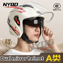 Motorcycle Electric Vehicles Sun Protection Breathability Helmet Off-road Helmet Bike Downhill Motocross Helmet