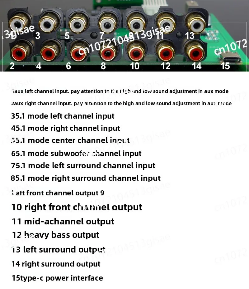 5.1 F11 M62446 6-channel Fully Independent Remote Control OLED Display, Preamplifier
