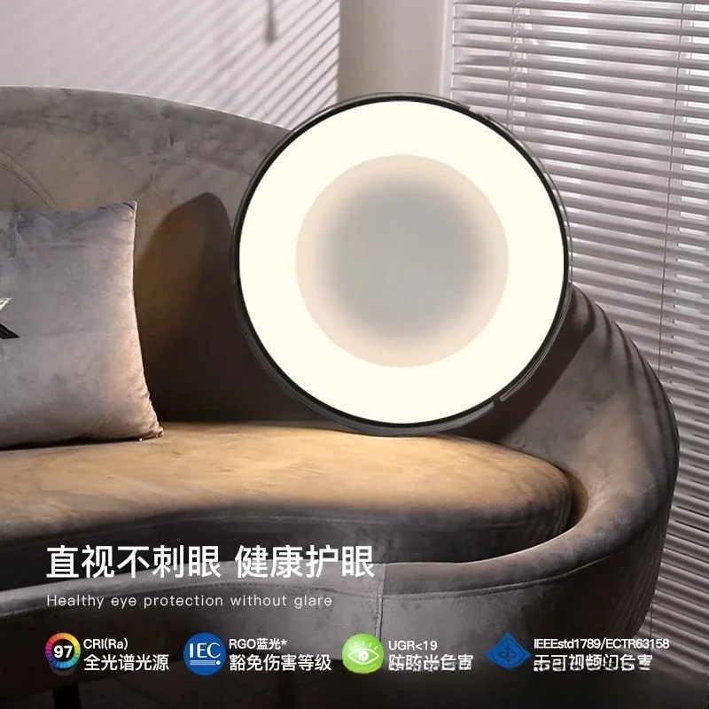 All-copper light luxury bedroom ceiling light modern simple smart home full spectrum eye protection
