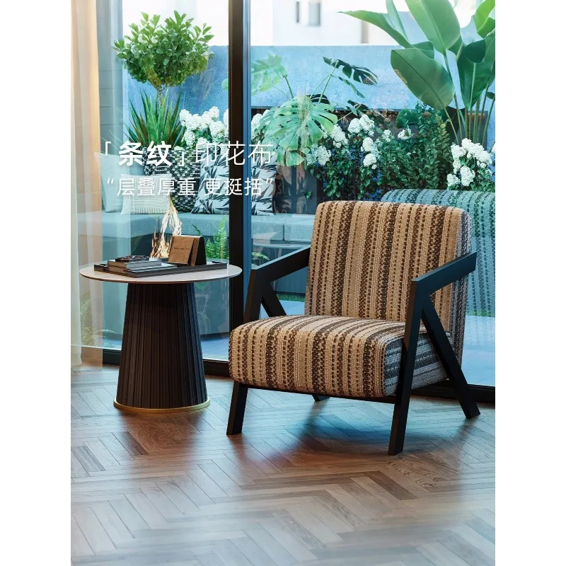 Leisure chair single sofa chair, drinking coffee reading balcony reading chair hotel negotiation bed and breakfast chair