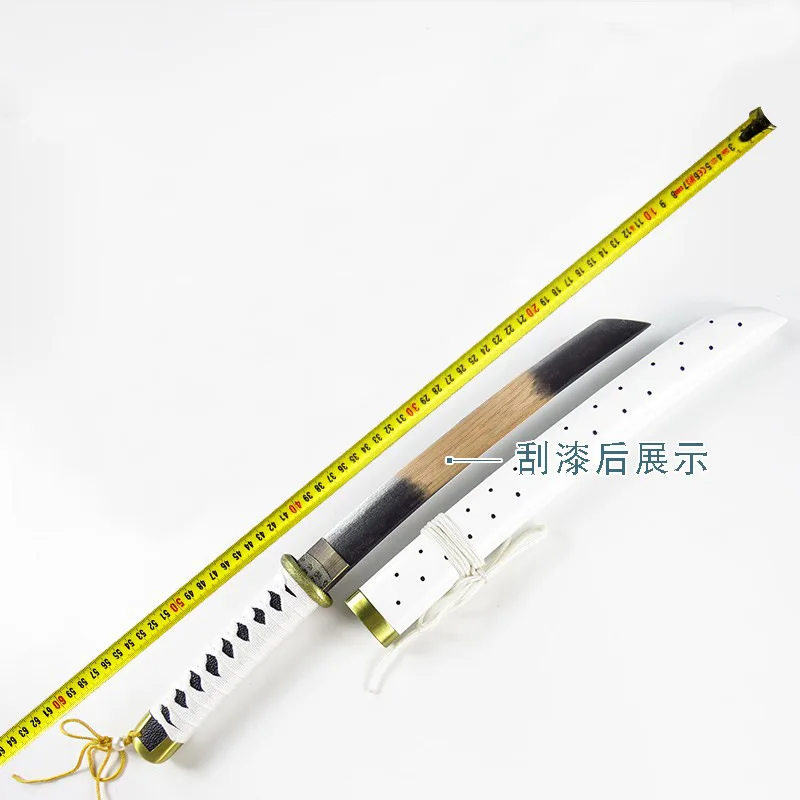 55CM Short Knife Cosplay Animation Performance Props Weapon Wooden Knife