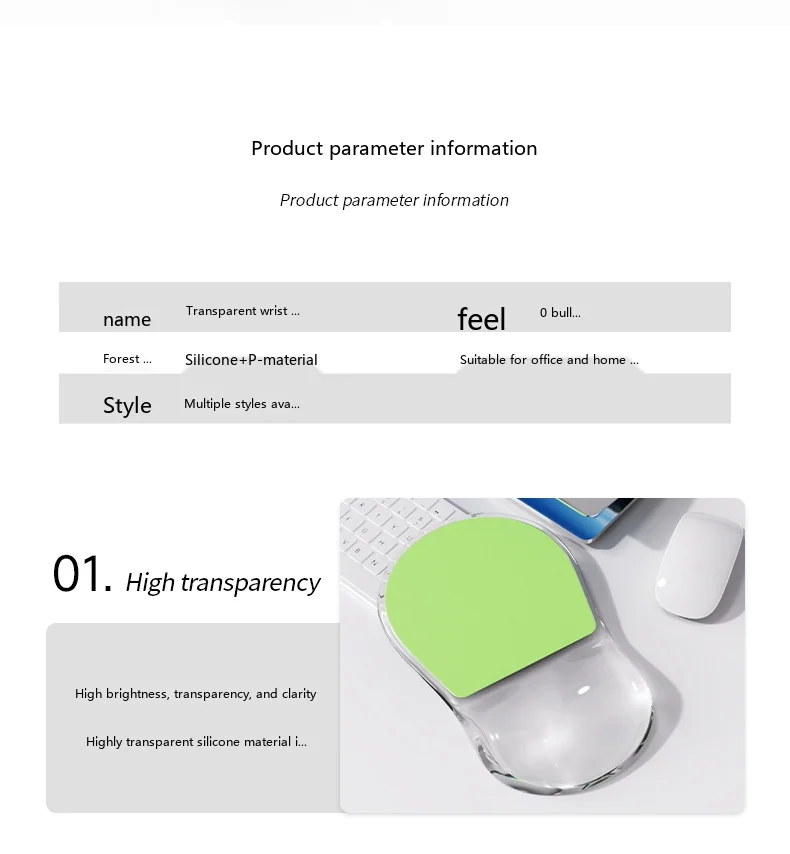 Transparente Silikon-Handgelenkauflage Mauspad Kristall Ergonomische Schreibtischunterlage für Büro und Gaming 12 Farboptionen – Detail 4