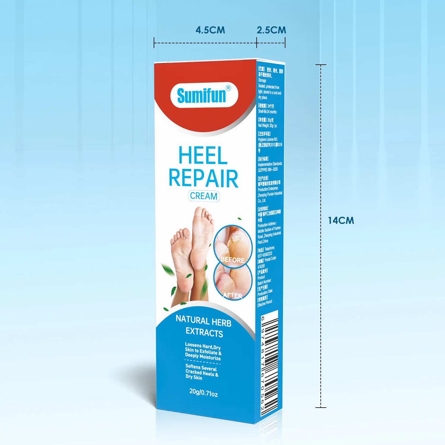 ครีมซ่อมแซมส้นเท้า ครีมดูแลเท้า ครีมภายนอกสําหรับมือและเท้าแตก