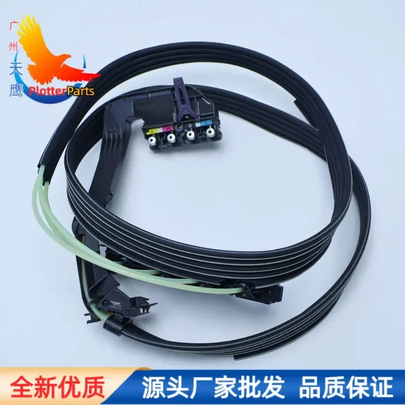 Ink Supply Pipe with Fixed Bracket for HP Inkjet Printer Plotter Model 500 510 800 Prevents Ink Leakage Compatible
