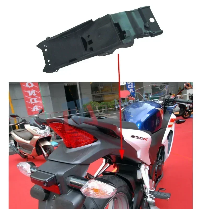 For Honda CBR250R 2011 2012 2013 2014 Rear Tail Bottom Plate ABS Injection Fairing CBR 250 R 11 12 13 14 Motorcycle Accessories