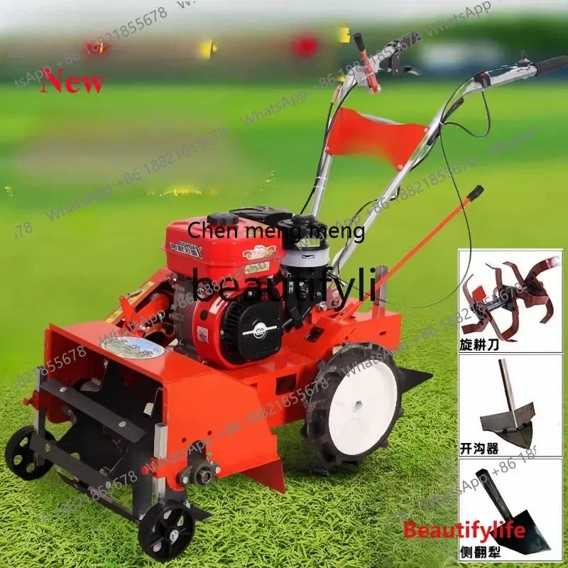 cn8350 ss Self-propelled small lawn mower Orchard mowing trenching grass rotary tillage Multifunctional micro-tiller