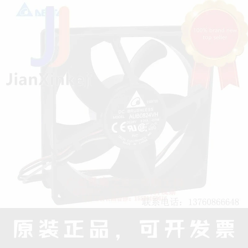 1pcs 100% orginal new AUB0824VH 8cm 8025 24V 0.21A inverter  supply three-wire cooling fan Connector
