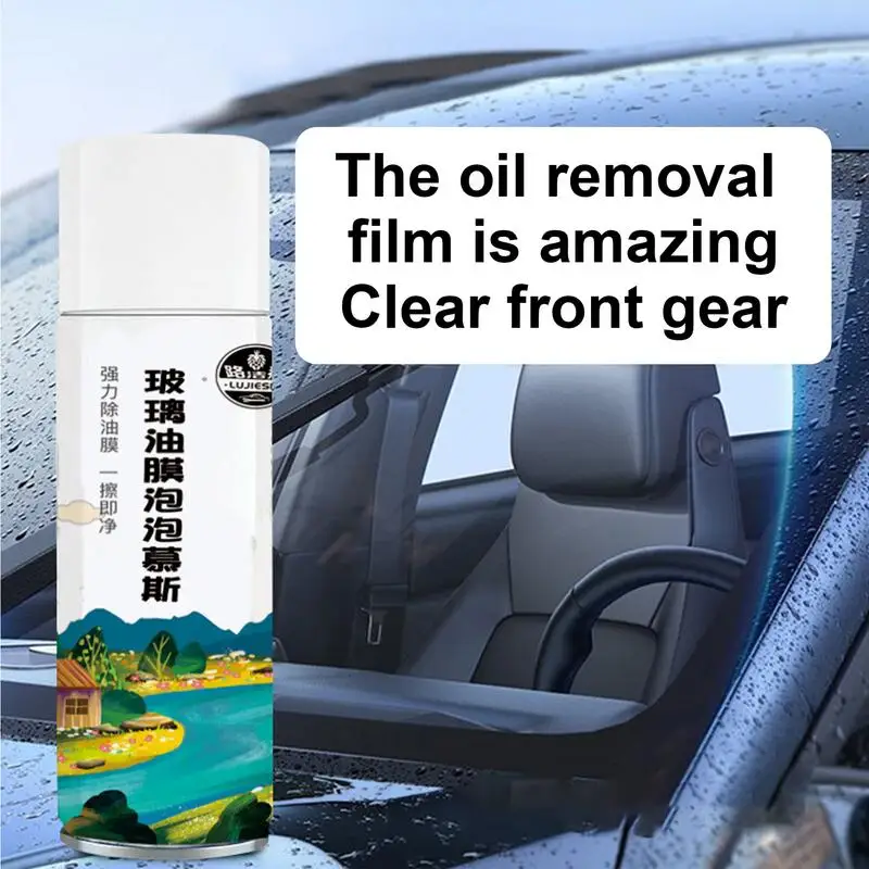 

Car Glass Oil Film Cleaner Car Glass Cleaner 300ml Stain Cleaner All-Purpose Glass Care Foaming Anti-Fog Strong Decontamination