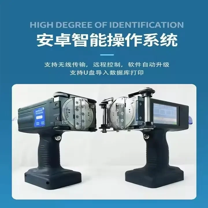 Portable XY-16 Automatic Dod Handheld Printer Coding Machine Batch Coding Handheld Metal Printer Large Character