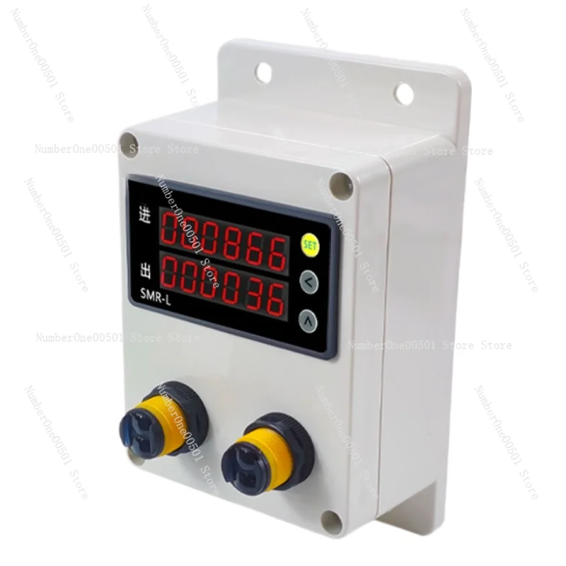 

Infrared automatic induction door store passenger flow counter statisticians enter and exit count