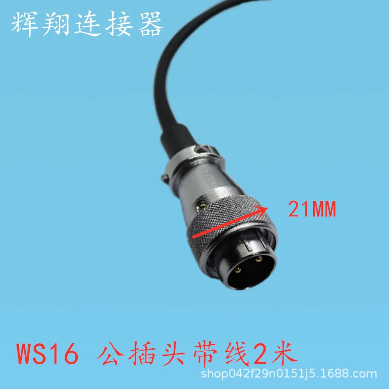 conector-de-aviacao-ws16-soldado-com-plugue-macho-e-femea-de-2-4-e-10-pinos-com-fio
