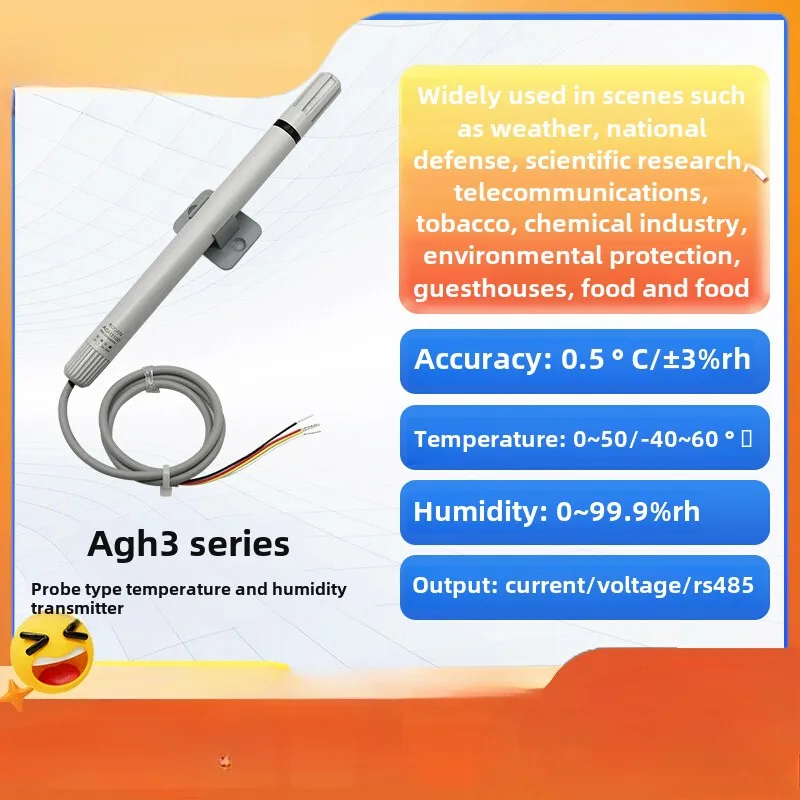 Temperature and humidity probe Wall-mounted temperature and humidity transmitter analoguesignaltemperatureandhumidity meter AGH3