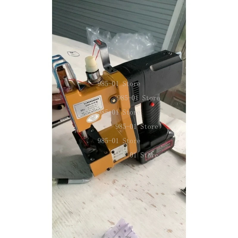 

Portable Electric Sewing Packaging Machine Lithium Battery Woven Rice Bag Sealer