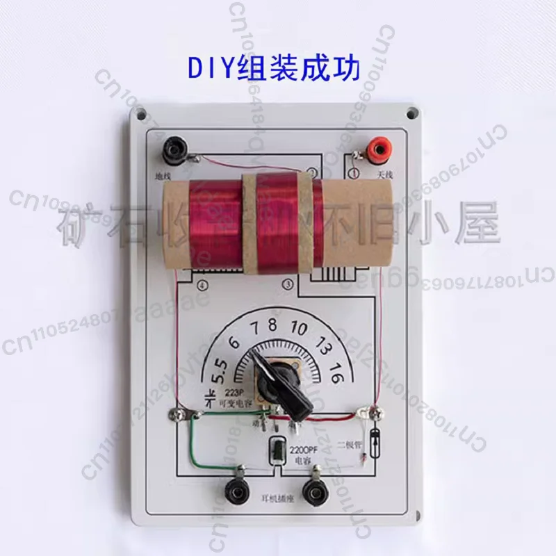 

Набор для сборки мини-радиоприемника DIY с двумя цепями, подходит для начальных и средних школ