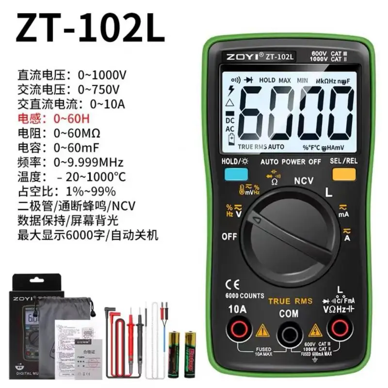 Digital Multimeter ZT100 4000 counts DC/AC Voltage Current Capacitance Hz Diode Ohm tester Ammeter Voltmeter Backlight