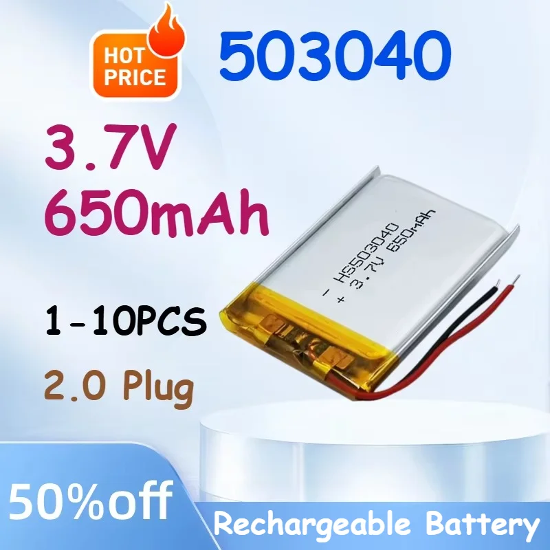 503040 3.7V 650mAh Polymer Lithium Rechargeable Battery 2.0 Plug for GPS Navigator Bluetooth Headset PS4 Controller