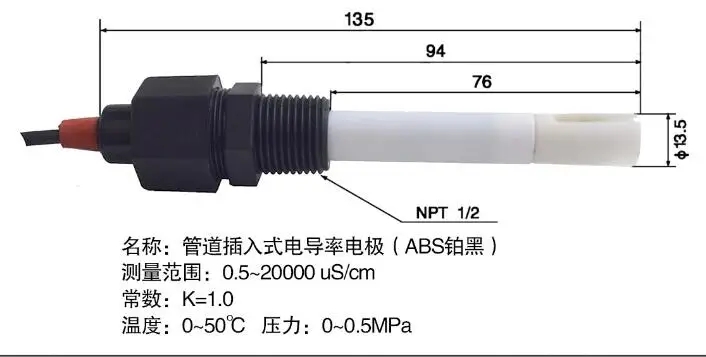 Conductivity Meter CM-230s TDS Meter Conductivity Platinum Black Electrode 1.0