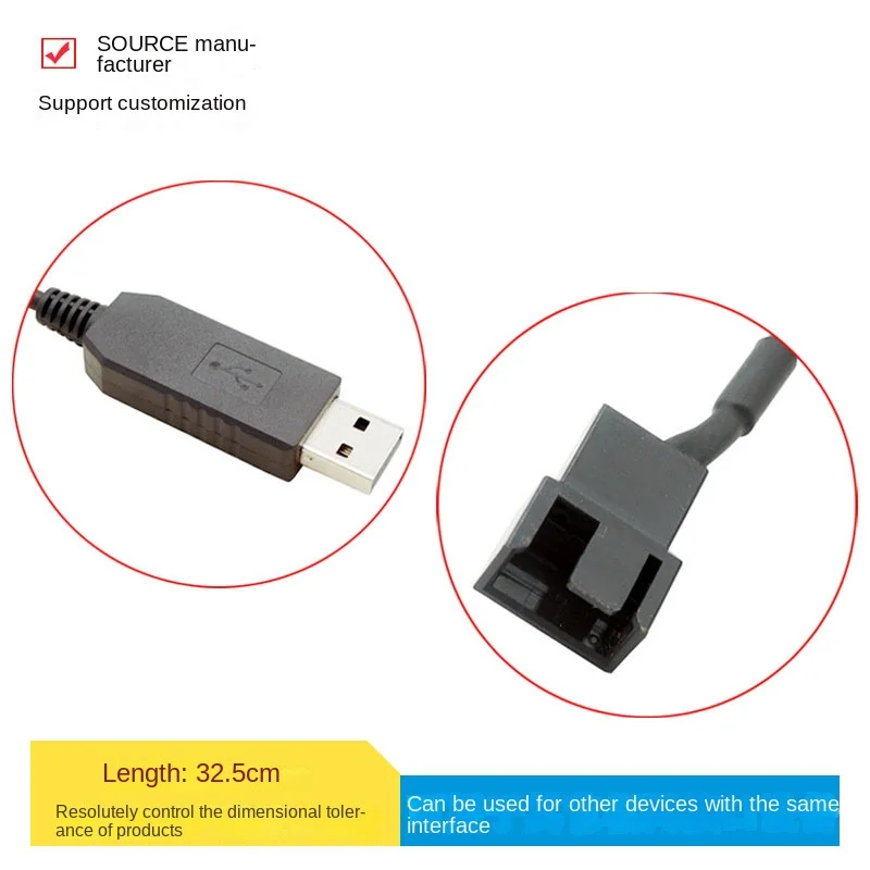 USB to 4Pin PWM Step-UP 5V to 12V Boost Line USB Sleeved PC Fan Power Adapter Connector Converter Cable