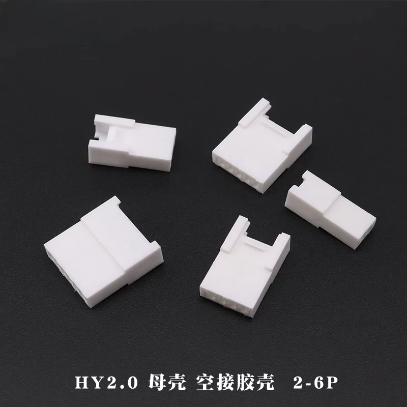 50Pcs HY2.0 2.0mm HY-2P 3P 4P 5P 6P Female Aerial Docking Terminal Housing Connector