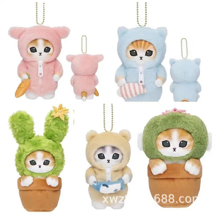 Kawaii Keychain Pendant Cartoon Mofusand Shark Cat Cross-Dressing  doll Backpack Decor Toys