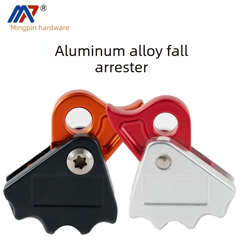 Rock Climbing Fall Arrester Selflocking Device, Rope Grab Protector for Mountaineering High Altitude Rappel Fall Protection Gear
