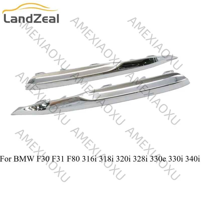 

51117396841 Для BMW 3 серии F30 F31 F80 316i 318i 320i 328i 330e 330i 340i 2016-2018 1 пара накладок на решетку противотуманных фар переднего бампера