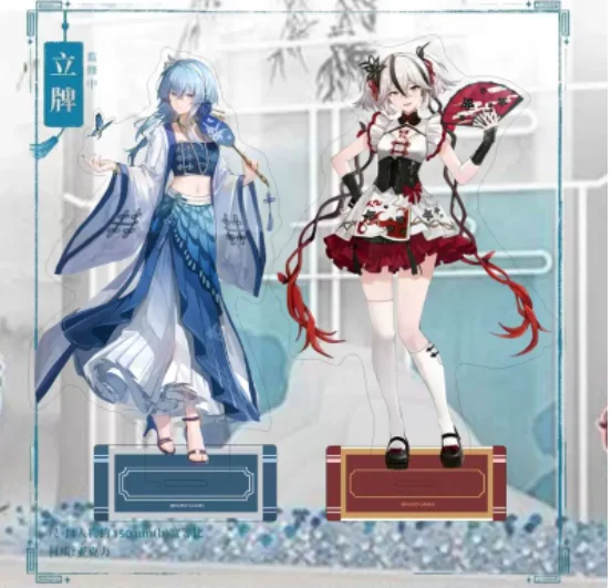 Japanese Anime Wuthering Waves The Shorekeeper Stand Figure Model Plate Cosplay Collection Desktop Decor Gifts MY