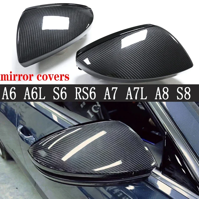 

Для Audi A6 S6 RS6 A7 S7 RS7 A8 S8 сухие корпуса из углеродного волокна, крышка заднего вида, чехол для зеркала заднего вида, автомобильные аксессуары, комплект кузова