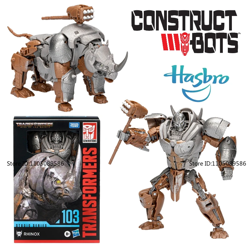 

В наличии Трансформер SS-103 Ramhorn Деформируемая крутая игрушка Праздничный подарок Подвижная модель Оригинальная кукла с персонажем фильма Веселая фигурка