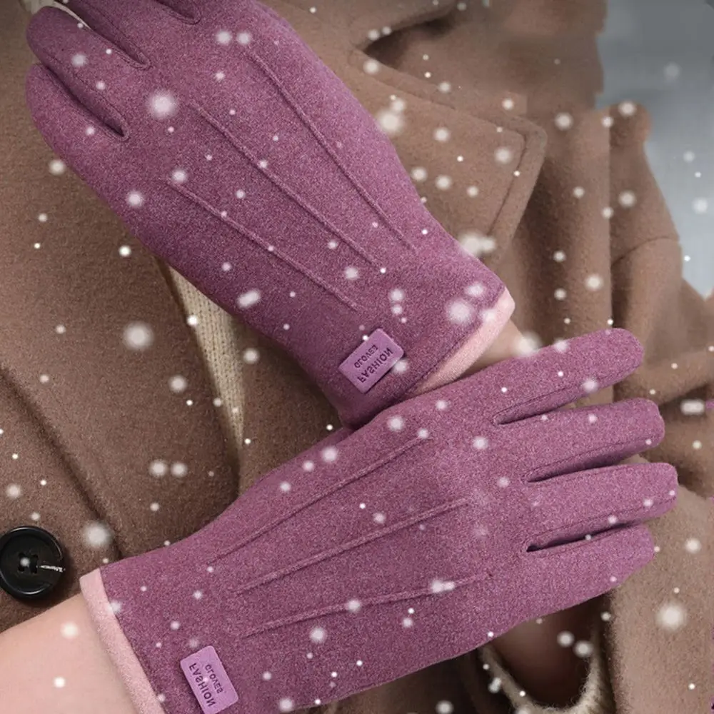 Autumn Winter Windproof Driving Outdoors German Velvet Touch Screen Gloves Cycling Gloves Women Gloves Warmer Mittens