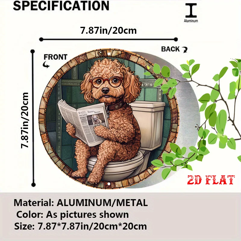 2D Flat, 1pc Funny Poodle on Toilet Reading Newspaper Round Wall Plaque - Retro Bathroom Decor, Dog Art for Farmhouse, Cafe