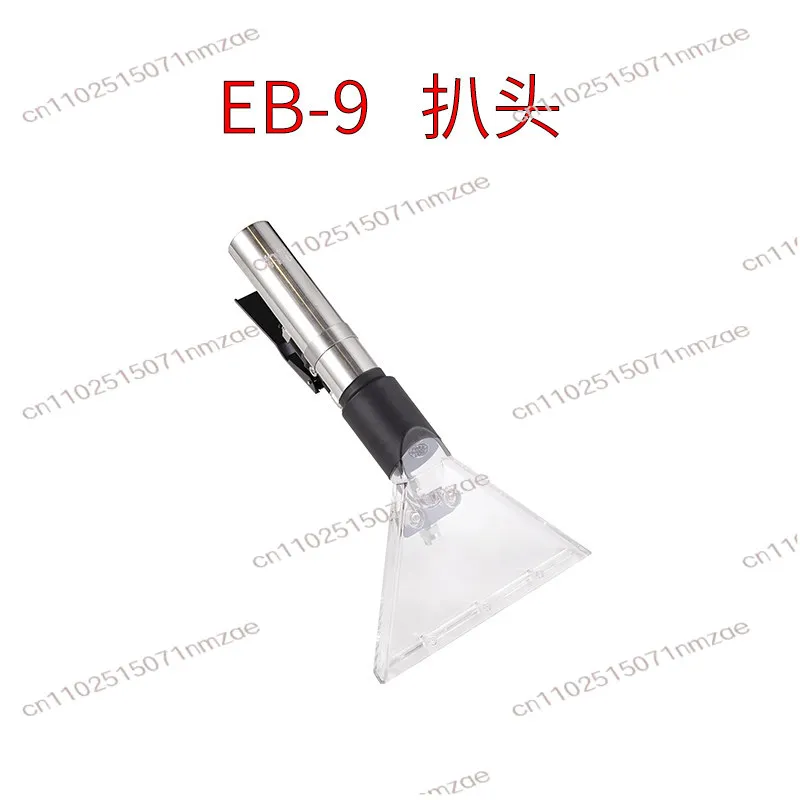 

Паровой тканевый очиститель дивана, многофункциональный спрей-всасывающий универсальный матрас для чистки штор для ковров