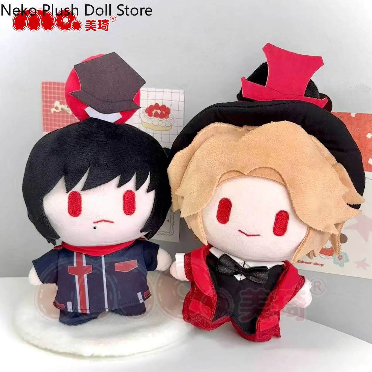 

Keiwa Sakurai Himuro Gentoku Game 20 см, милая мягкая плюшевая кукла, тело, косплей, мультяшное платье, игрушечные фигурки, куклы, подарок