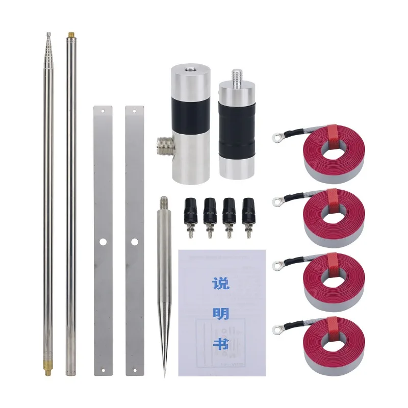 Portable Outdoor Shortwave Dipole Antenna Kit 7-54MHz Broadband V-Type Ham Radio Transceiver Antenna
